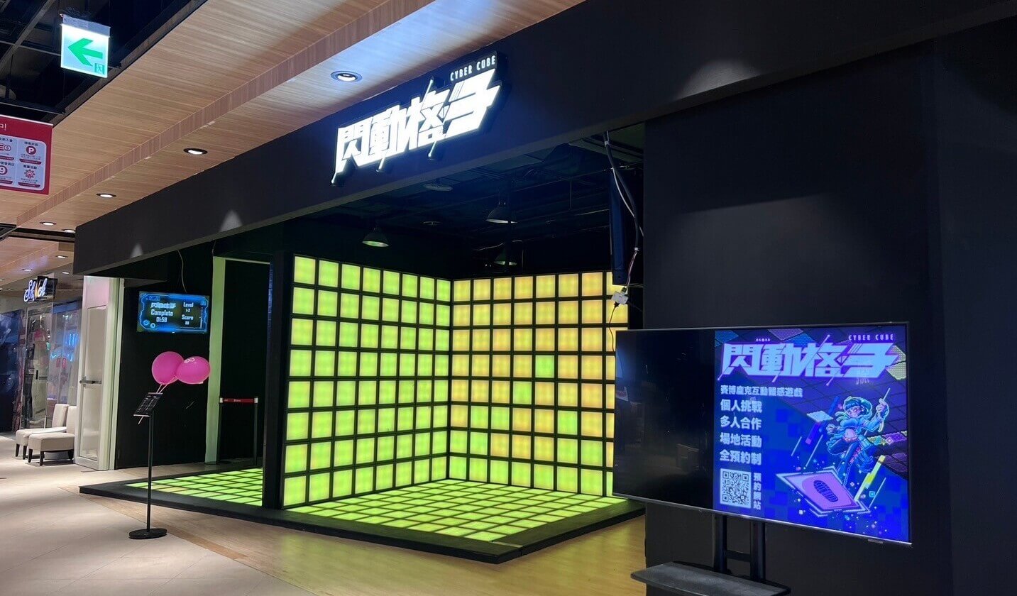 Qingpu Store Photo 1